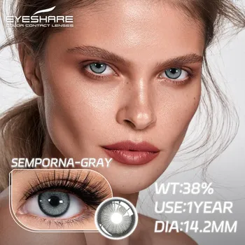 EYESHARE Цветные контактные линзы 2 шт. Синие цветные линзы для макияжа глаз Коричневые натуральные косметические линзы Зеленые модные косметические невидимые мягкие линзы