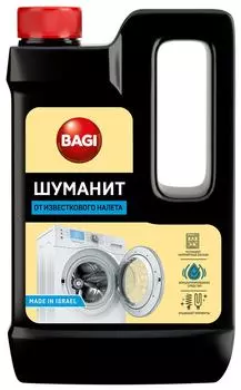 Средство от известкового налета Bagi 550мл