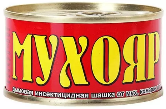 Средство от насекомых Ваше Хозяйство Шашка дымовая Мухояр 100г