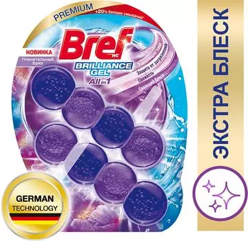 Средство чистящее для унитаза Bref Пленительный бриз 2*42г