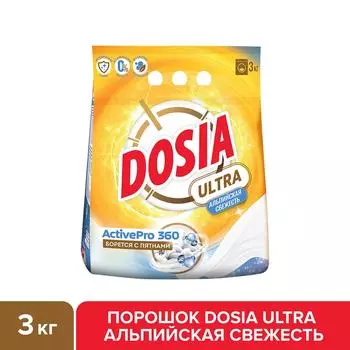 Стиральный порошок Dosia Ultra Альпийская свежесть 3кг