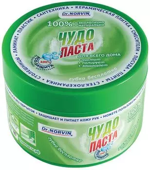 Средство чистящее Dr. Norvin Чудо паста для чистки и придания блеска любым твердым поверхностям 250г