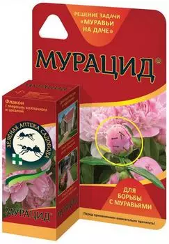 Средство для борьбы с муравьями Зеленая Аптека Садовода Мурацид 10мл