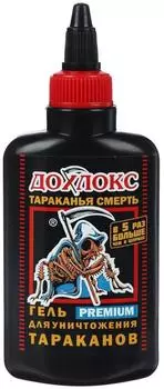 Средство для борьбы с тараканами Дохлокс Гель 100мл