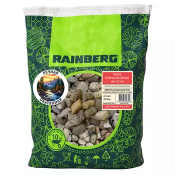 Галька речная окатанная Rainberg 20-40 мм 10 кг пестрая