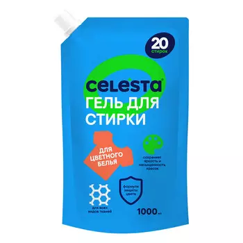 Гель Celesta для стирки цветного белья 1 л