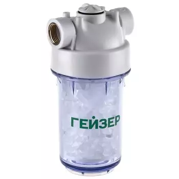 Фильтр для воды Гейзер 1ПФД к бытовой технике 1/2 ВР(г) х 1/2 ВР(г)