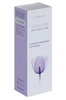 Спрей Intimate д/замедления роста волос, 150 мл