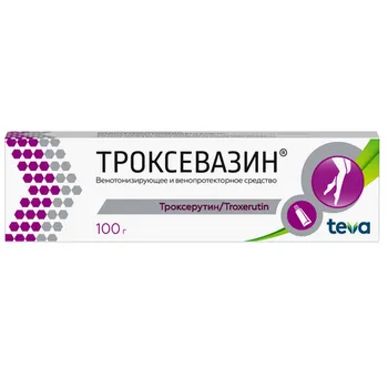 Троксевазин 2%, 100 г, гель для наружного применения