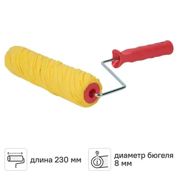 Валик фактурный Pqtools эффект Диагональ 230 мм диаметр бюгеля 6 мм