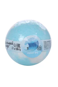 Соль д/ванн Бурлящий шар Морской бриз, 120 г, (4607039481877)