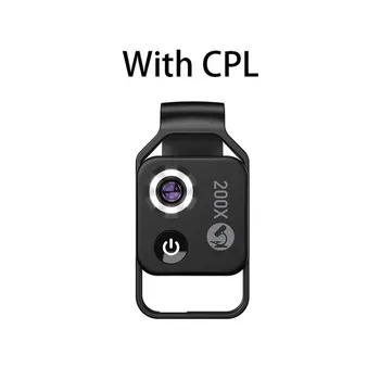 Цифровой 200X микроскопический объектив с CPL Mobile LED Guide Light Lamp Micro Pocket SuperMacro Lens для телефонов белый