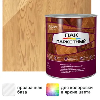 Лак паркетный алкид-уретановый Eurotex Exclusive матовый бесцветный 2.5 л
