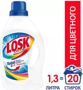 Гель для стирки Лоск Color для цветного белья 1.3л 20 стирок