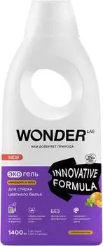 Гель для стирки Wonder Lab для цветного белья с ароматом мандарина и мяты 1.4л