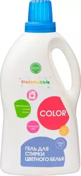 Гель для стирки Freshbubble для цветного белья 1.5л
