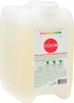Гель для стирки Freshbubble для цветного белья 5л