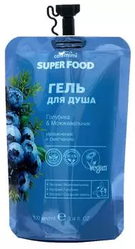 Гель для душа Cafe Mimi Super Food Голубика и можжевельник 100мл