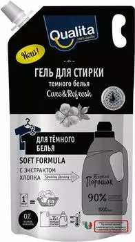 Гель для стирки Qualita для темного белья 1л