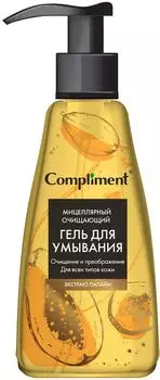 Гель для умывания Compliment Мицеллярный с экстрактом папайи 250мл