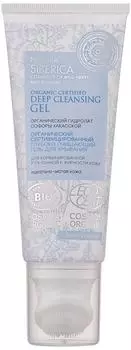 Гель для умывания Natura Siberica Deep cleansing gel 100мл