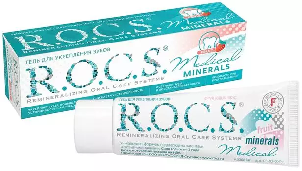 Гель для зубов R.O.C.S. Medical Minerals fruit укрепляющий 45г