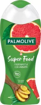 Гель-крем для душа Palmolive Super Food: грейпфрут и Сок Имбиря 250мл