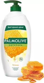 Гель-крем для душа Palmolive Натурэль Питание с увлажняющим молочком 750мл