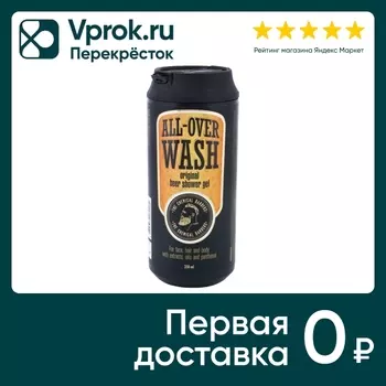 Гель для душа для лица волос и тела The Chemical Barbers All Over Wash Original универсальный 350мл