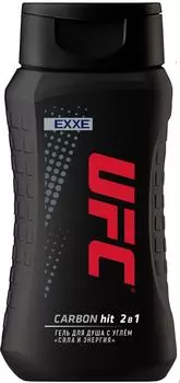 Гель для душа EXXE UFC Carbon hit Сила и энергия с углем 250мл