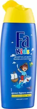 Гель для душа детский Фа Kids для мальчиков Храбрый Пират 250мл