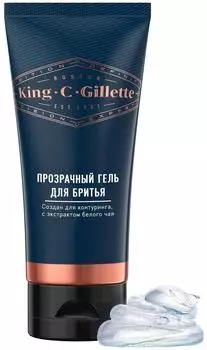 Гель для бритья King C Gillette Прозрачный с экстрактом Белого чая 150мл