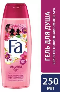 Гель для душа Fa Umuhei SPA с ароматом экзотических цветов 250мл