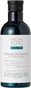 Гель для душа High Purity мицеллярный с фитоэкстрактами 350мл