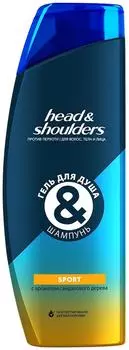 Гель для душа и шампунь Head&amp;Shoulders 2в1 Sport 360мл