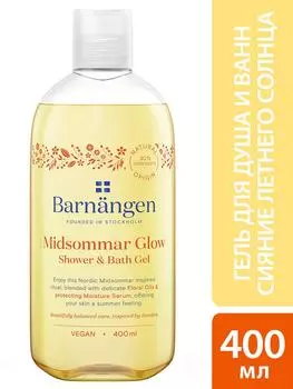 Гель для душа и ванн Barnangen Сияние летнего солнца 400мл