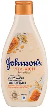 Гель для душа Johnsons Vita Rich Smoothies Ухаживающий 250мл