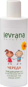 Гель для душа Levrana Череда детский 250млс доставкой!