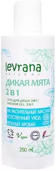 Гель для душа Levrana Дикая Мята 2в1 мужской 250мл