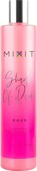 Гель для душа MiXiT Shades Of Pink Rose 350мл