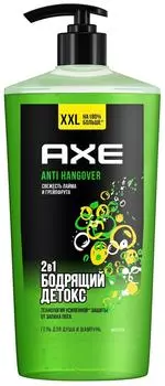 Гель для душа AXE Anti Hangover Бодрящий детокс 2в1 700мл