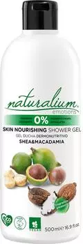 Гель для душа Naturalium Питательный Макадамия и ши 500мл