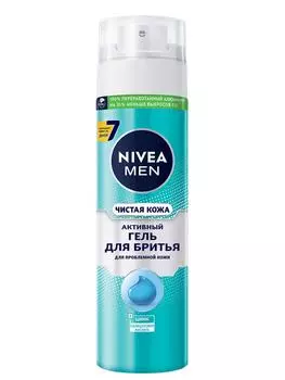 Гель для бритья NIVEA MEN Чистая кожа 200млс доставкой!