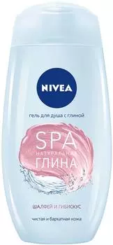 Гель для душа Nivea SPA натуральная глина Шалфей и Гибискус 250мл