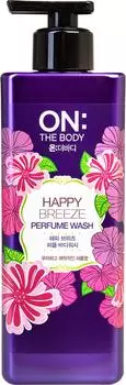 Гель для душа On The Body Happy Breeze парфюмированный 500мл