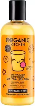 Гель для душа Organic Kitchen Evening Milk смягчающий 270мл