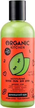 Гель для душа Organic Kitchen Love you so matcha натуральный 270мл