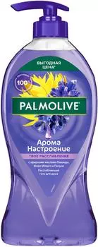 Гель для душа Palmolive Арома Настроение Твое Расслабление с маслами Лаванды и Иланг-Иланга 750мл