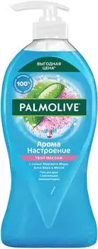 Гель для душа Palmolive Арома Настроение Твой Массаж с солью Мертвого Моря Алоэ Вера и Мятой 750мл