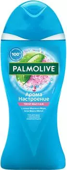 Гель для душа Palmolive Арома Настроение Твой Массаж с солью Мертвого Моря Алоэ Вера и Мятой 250мл